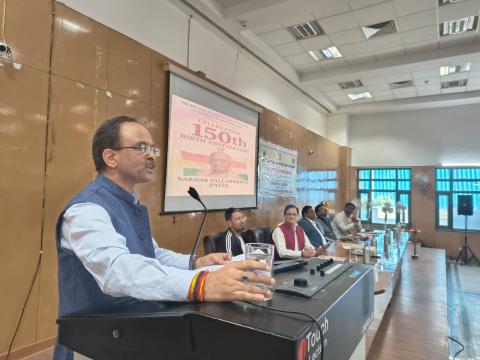 150th birth anniversary of Sardar Vallabhbhai Patel